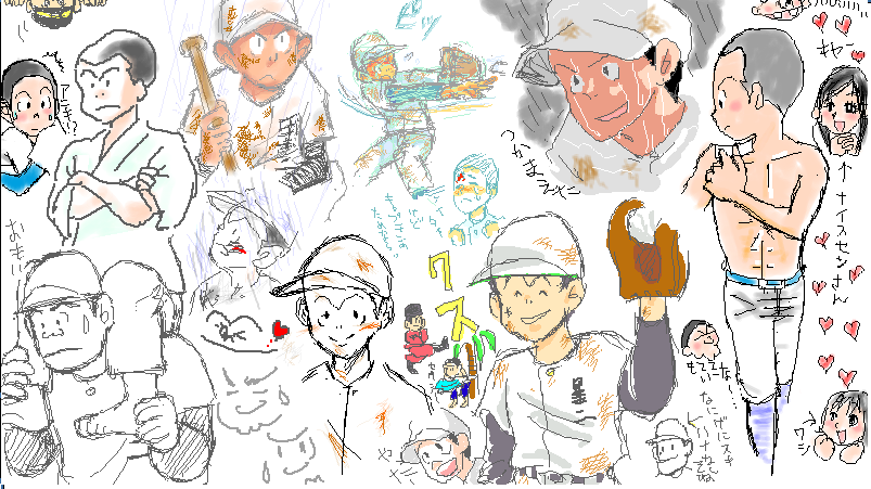 合作!
