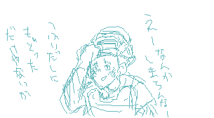 西の強豪
