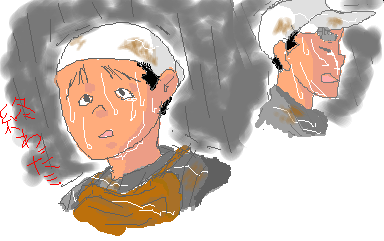 雨