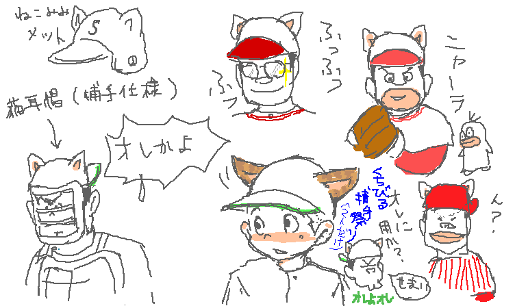 まつり