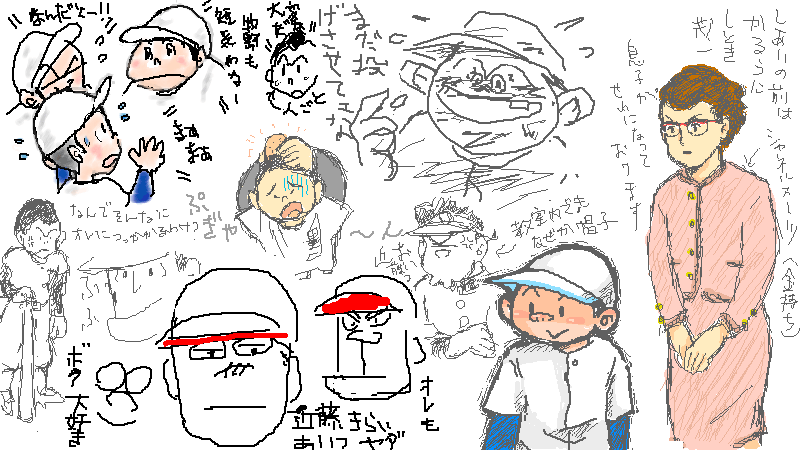 合作!