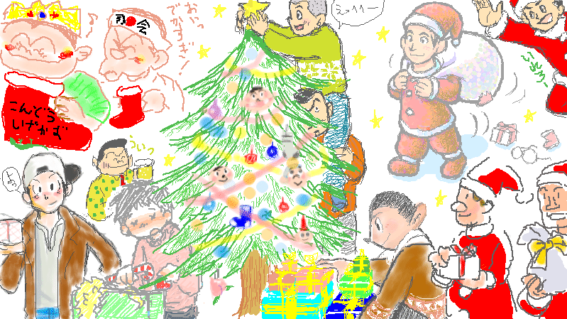 合作!