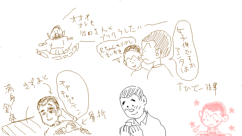 プリクラもっと