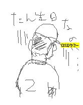 七夕