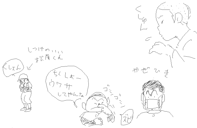 マスク