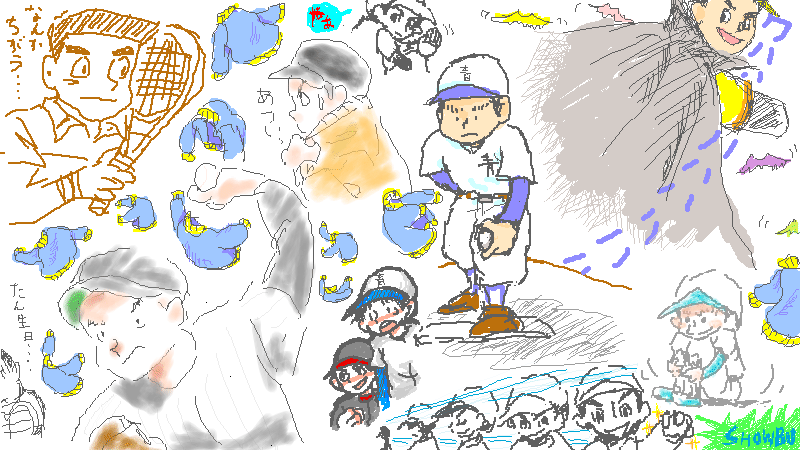合作!