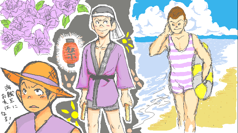 百瀬祭り
