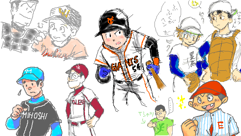 合作!