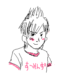 ピンキー